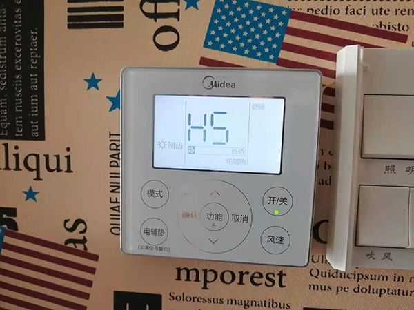 郎溪美的空调维修