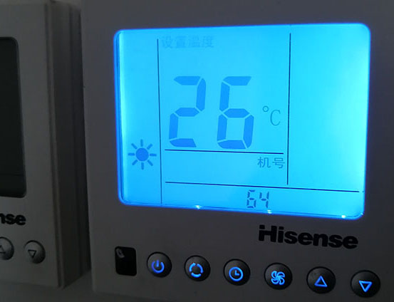 郎溪海信中央空调维修电话在哪里找